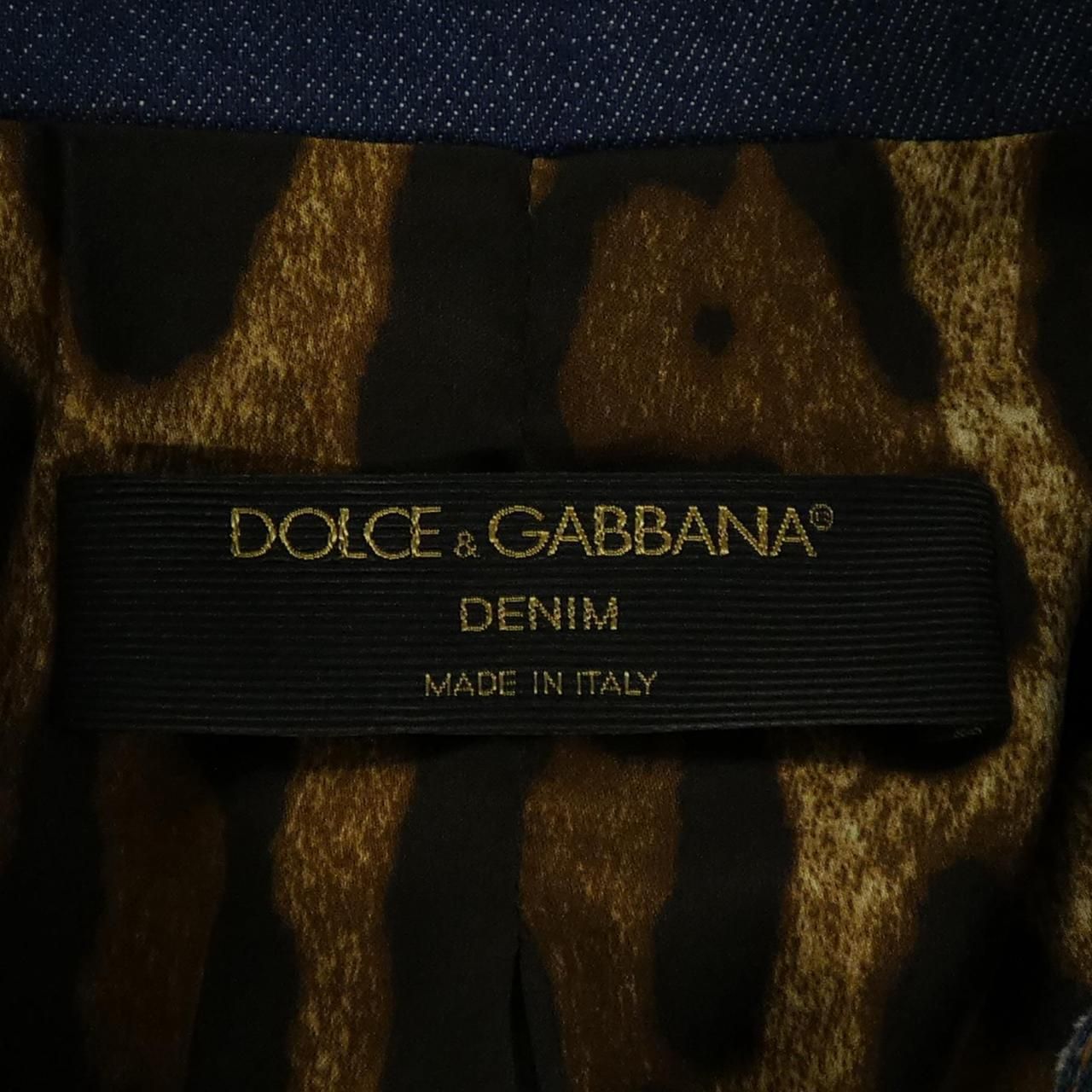 Dolce & Gabbana Denim Jacket — view 4