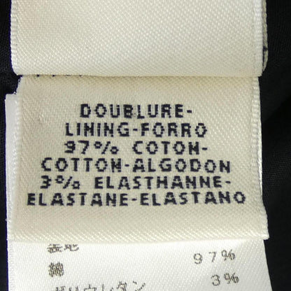 Hermes Skirt Navy — view 4