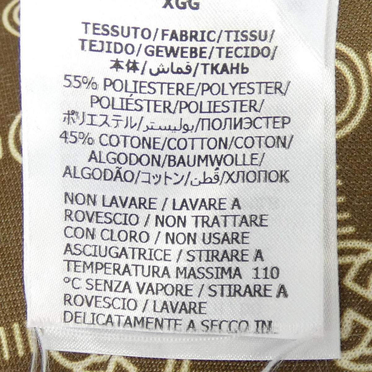Gucci Interlocking G Dress Brown — view 3