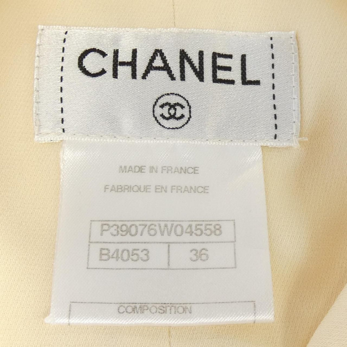 Chanel Shirt Beige — view 4