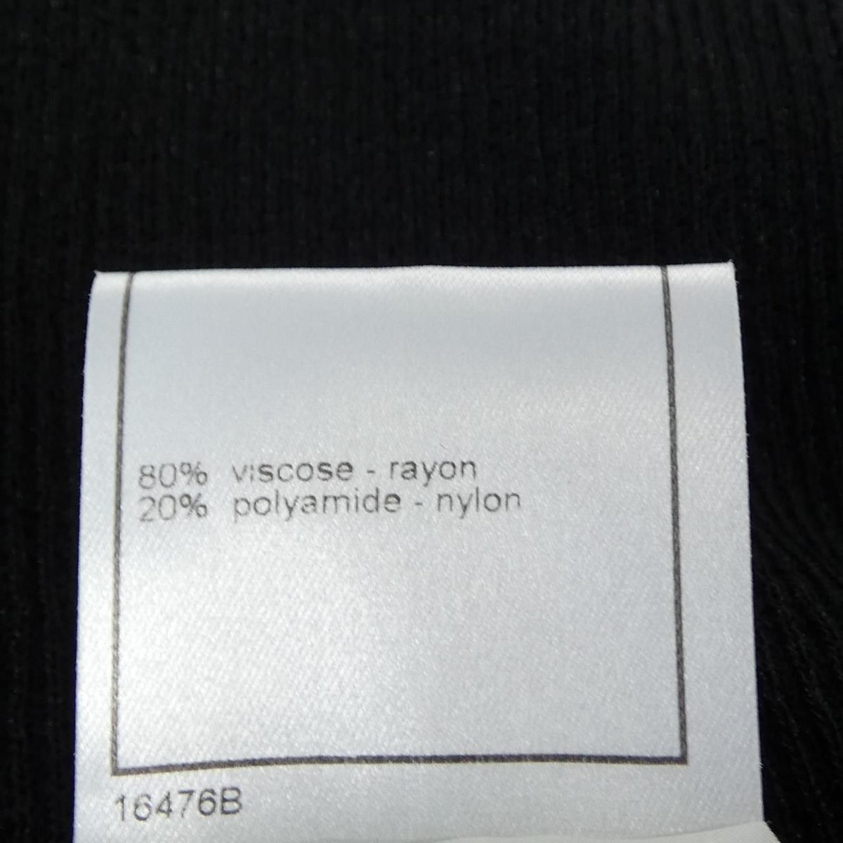 Chanel 02A Vintage Dress Black — view 3