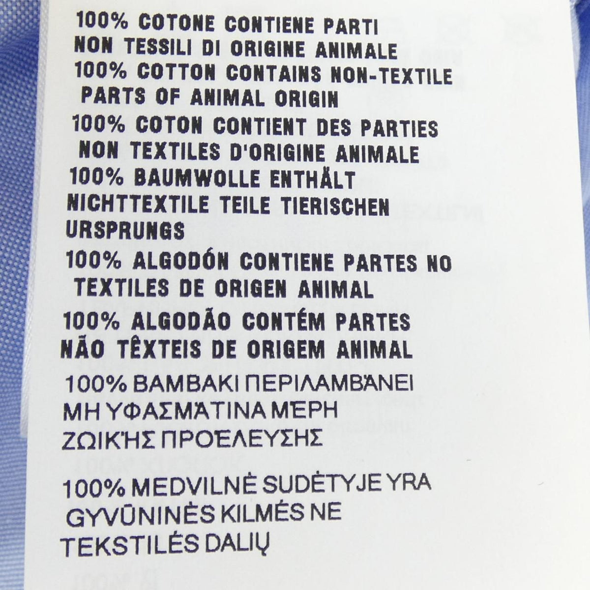 Prada S Shirt Blue — view 3