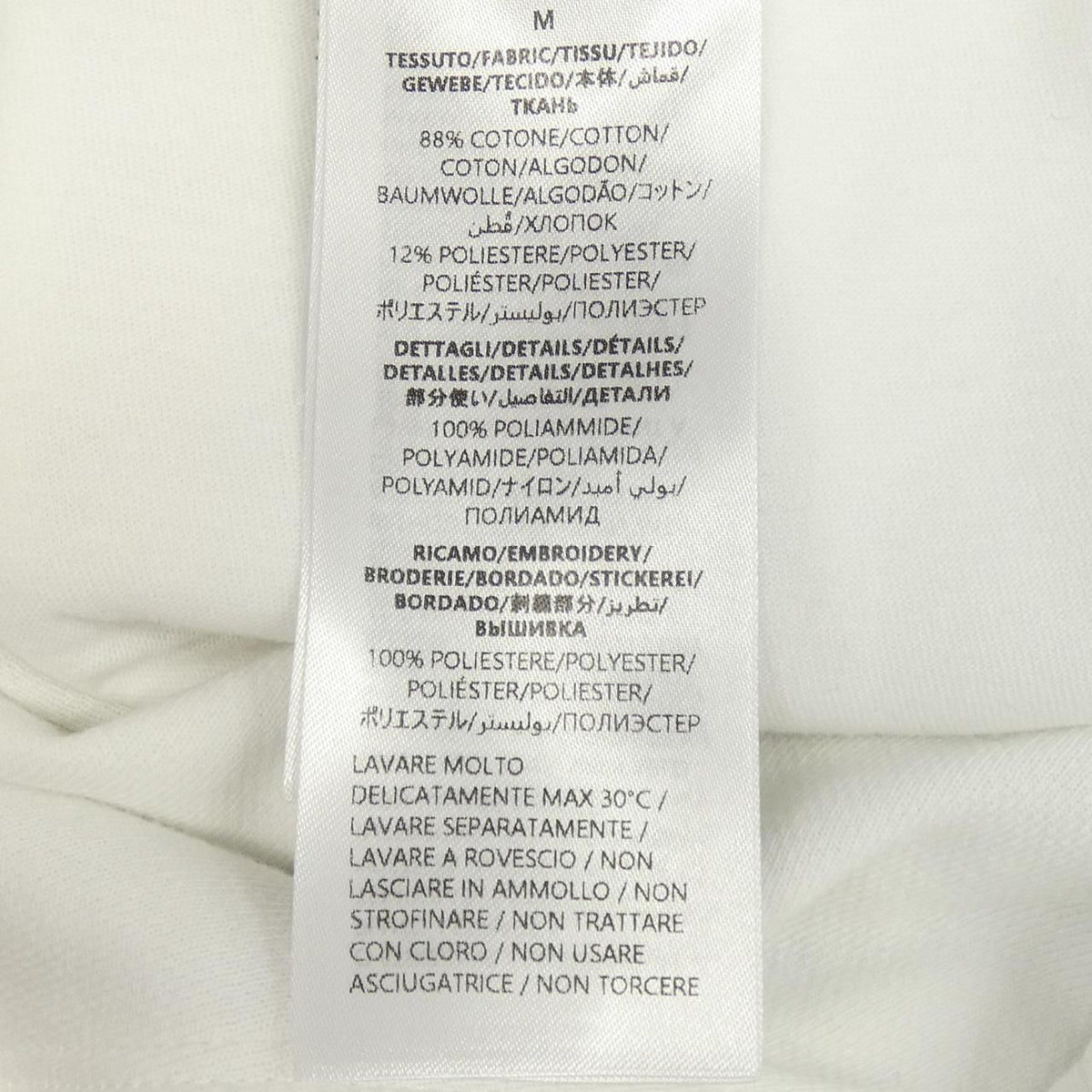 Gucci Shorts White — view 3