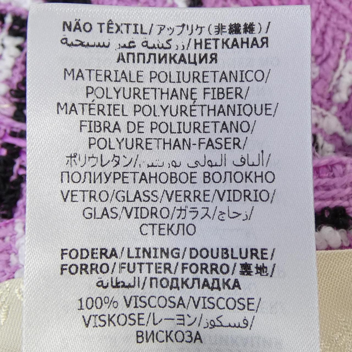 Gucci Jacket Pink — view 4