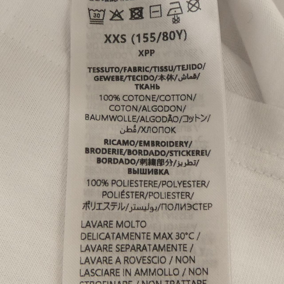 Gucci Interlocking G Yuko Higuchi T-Shirt — view 3