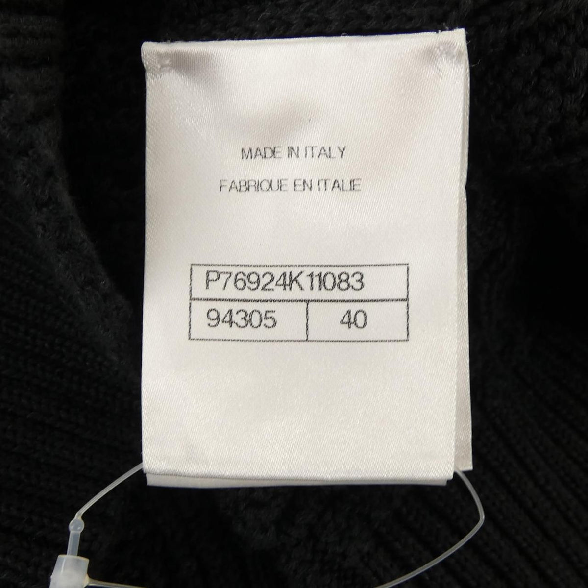 Chanel Knit Sweater Black — view 4