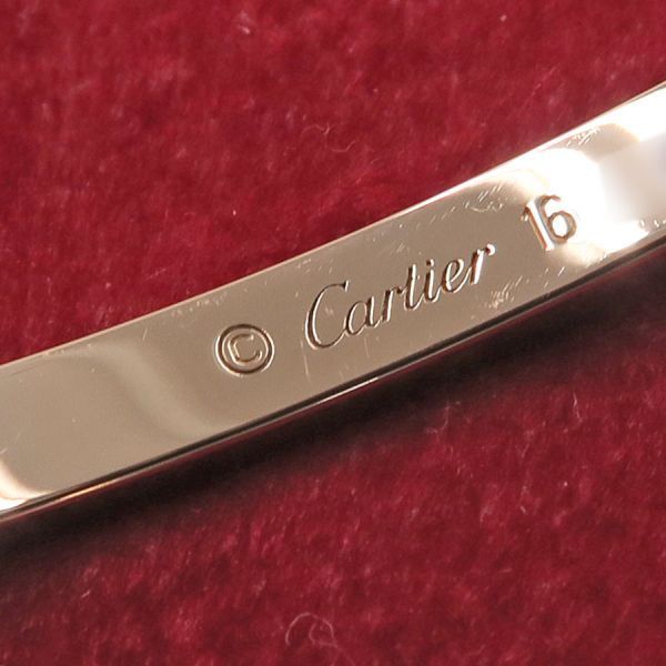 Cartier Love Bracelet Small — view 5
