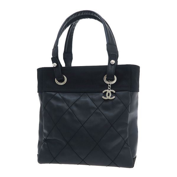 Chanel Paris Biarritz Small Tote Bag