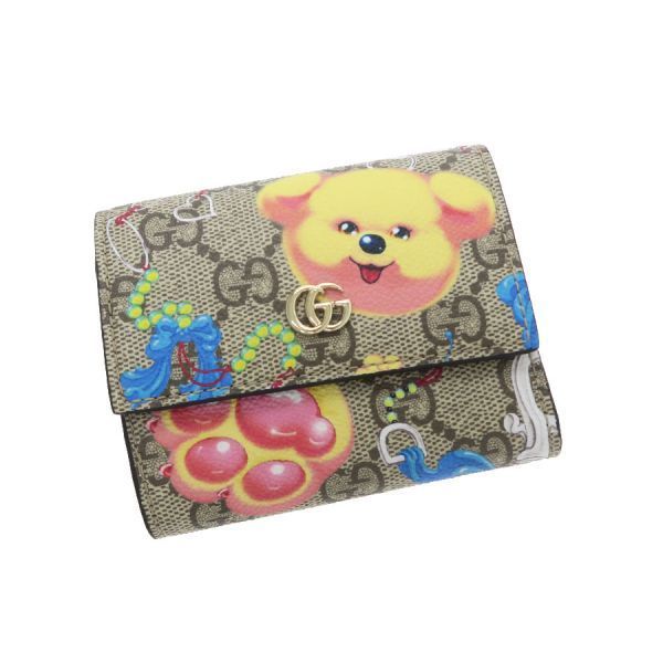 Gucci GG Supreme Compact Wallet