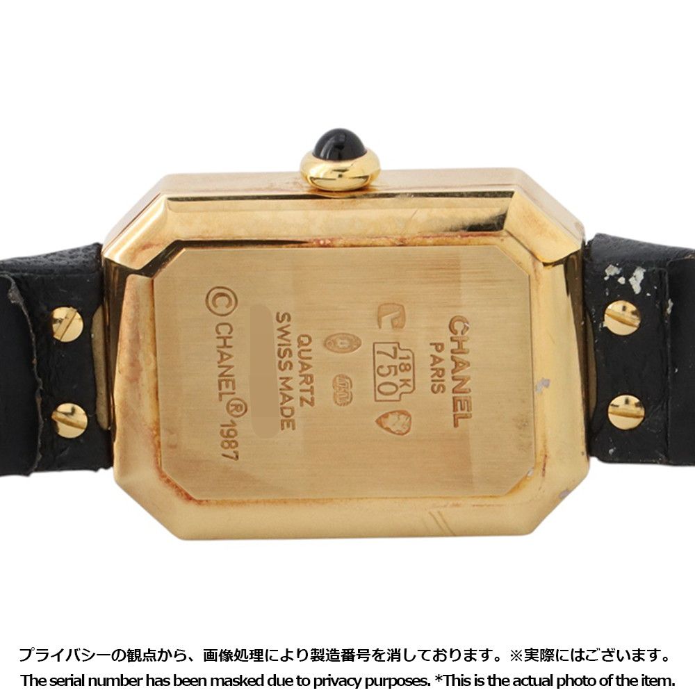 Chanel Premiere Watch Black Dial Quartz — view 3