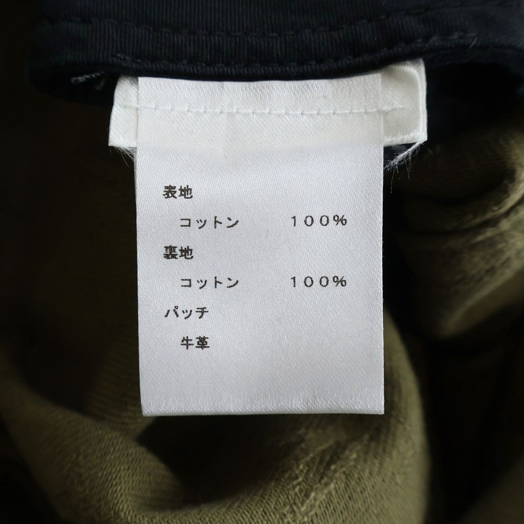 Louis Vuitton Monogram Jacquard Camouflage All Over Denim Overalls Khaki — view 7