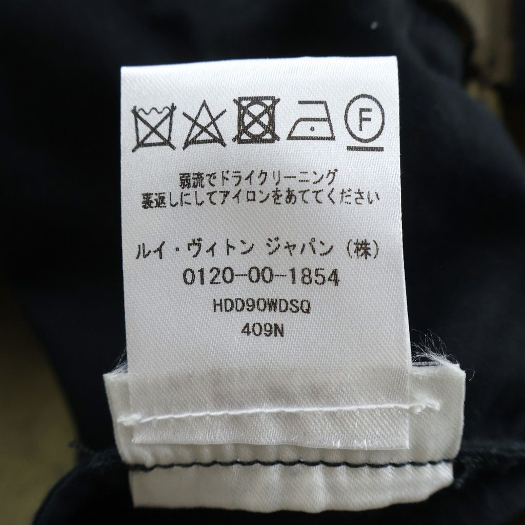 Louis Vuitton Monogram Jacquard Camouflage All Over Denim Overalls Khaki — view 8