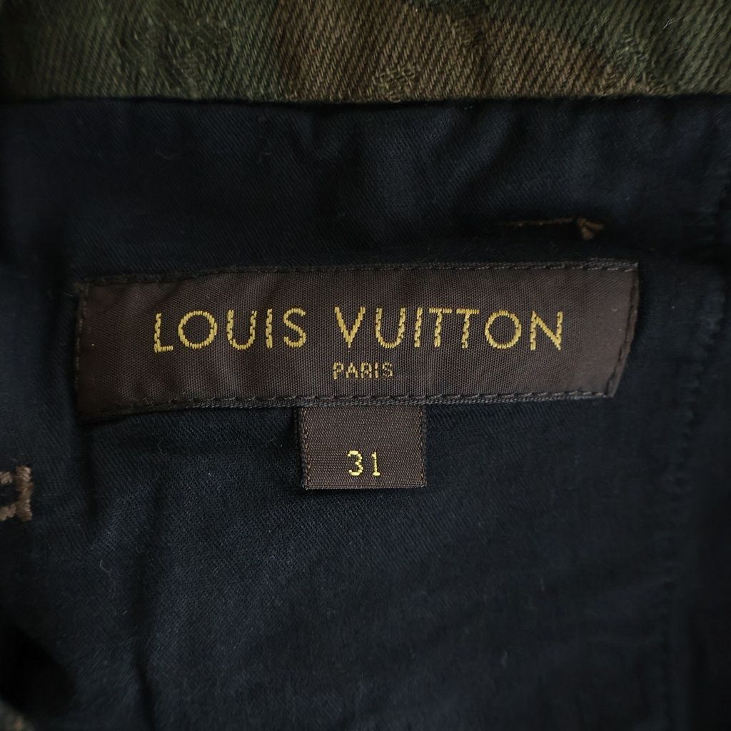 Louis Vuitton Monogram Jacquard Camouflage All Over Denim Overalls Khaki — view 6
