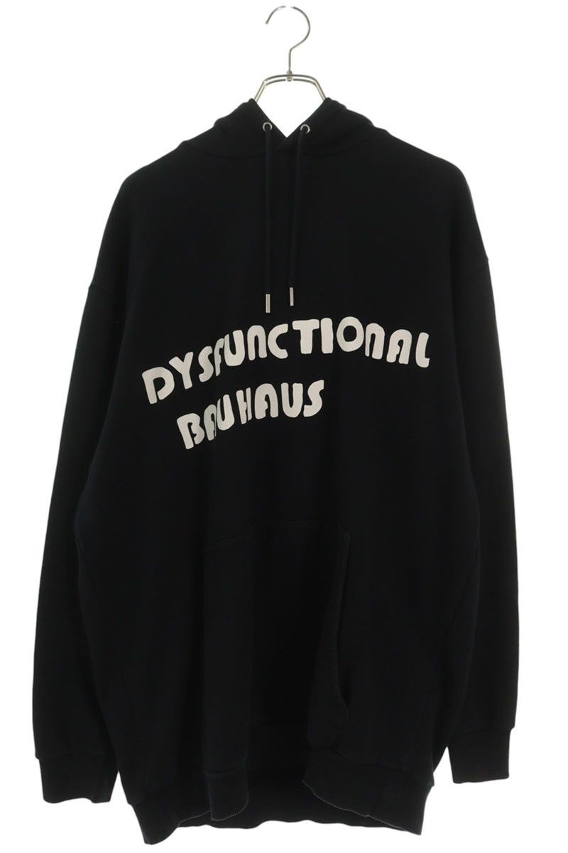 Celine Dysfunctional Print Hoodie