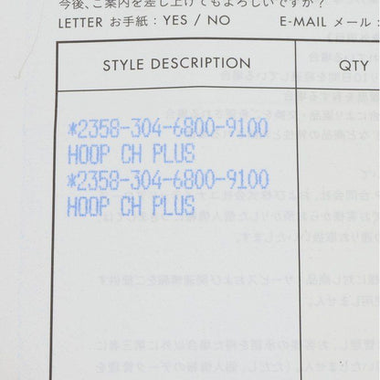 Chrome Hearts Hoop CH Pls CH Plus Silver Earrings — view 5