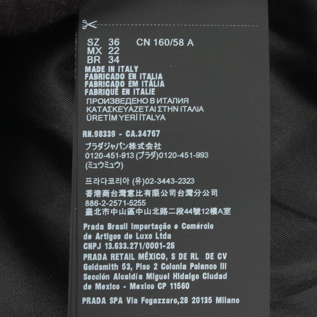 Prada Pants Re-Nylon Shorts — view 4