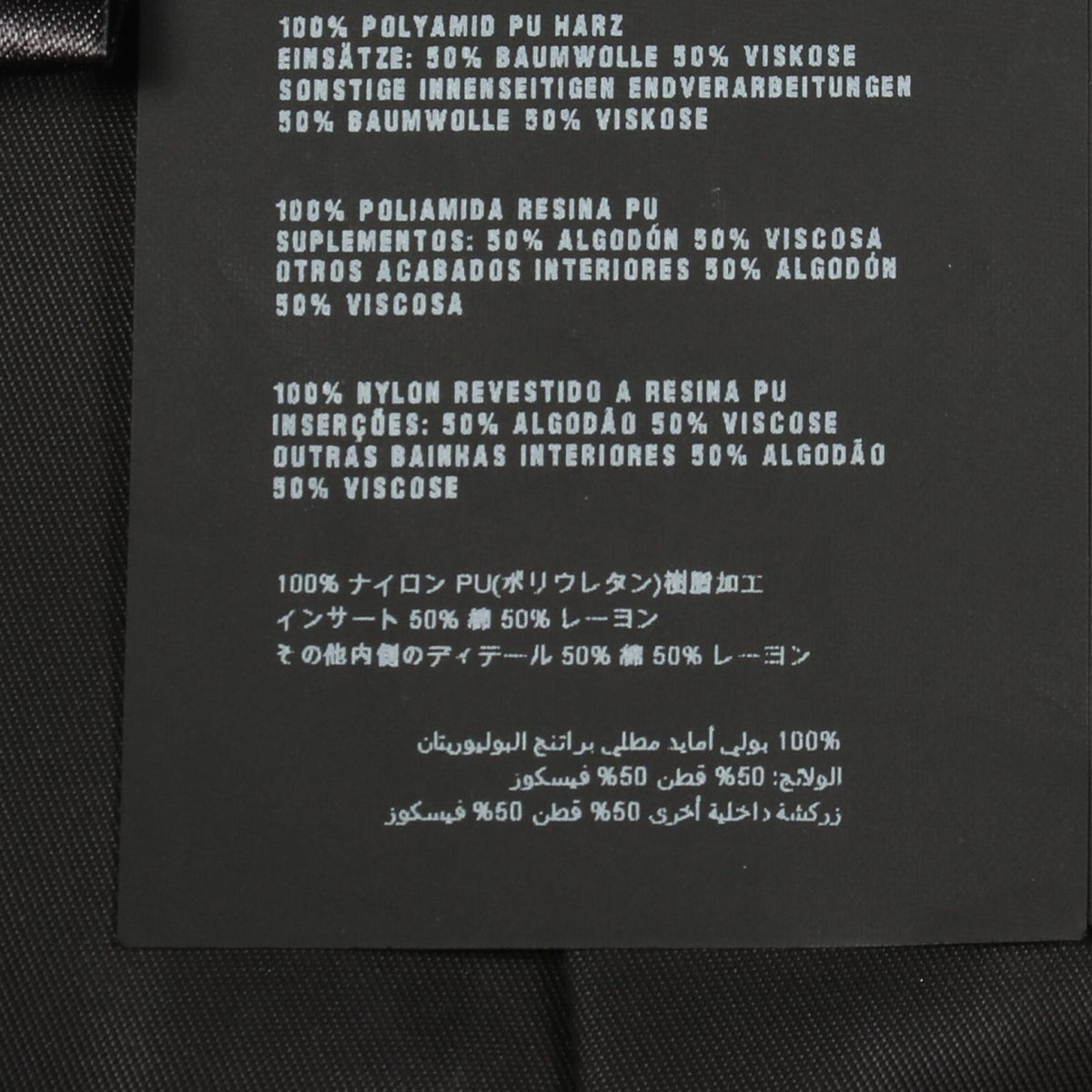 Prada Skirt Pleats Black — view 4