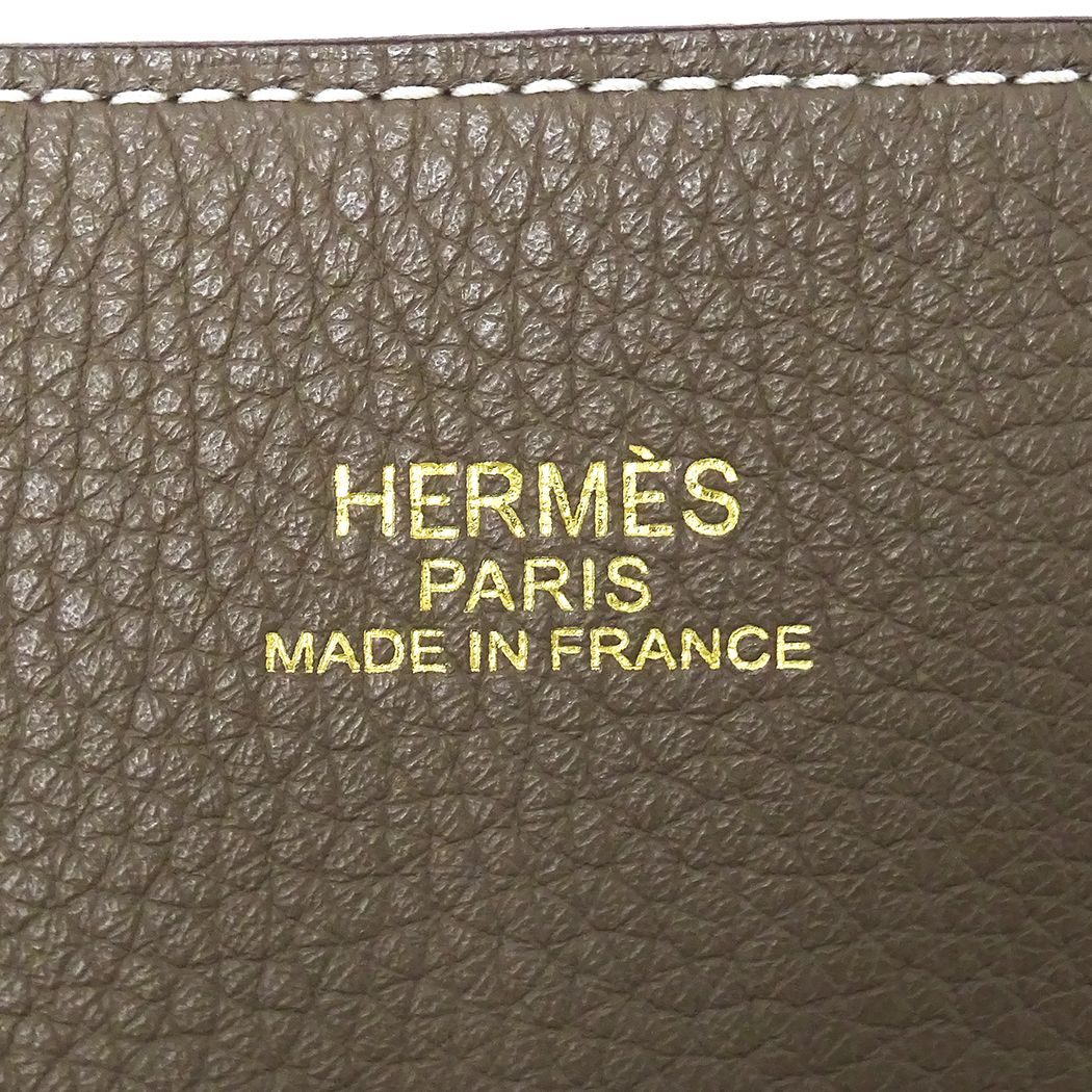 Hermes Tote Bag Double Sens 45 Taurillon Clemence Etoupe Blue Reversible — view 7