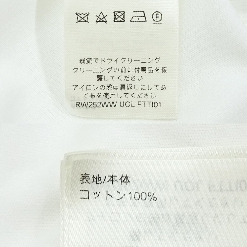 Louis Vuitton T-Shirt Flocked LV Cotton White Blue — view 8