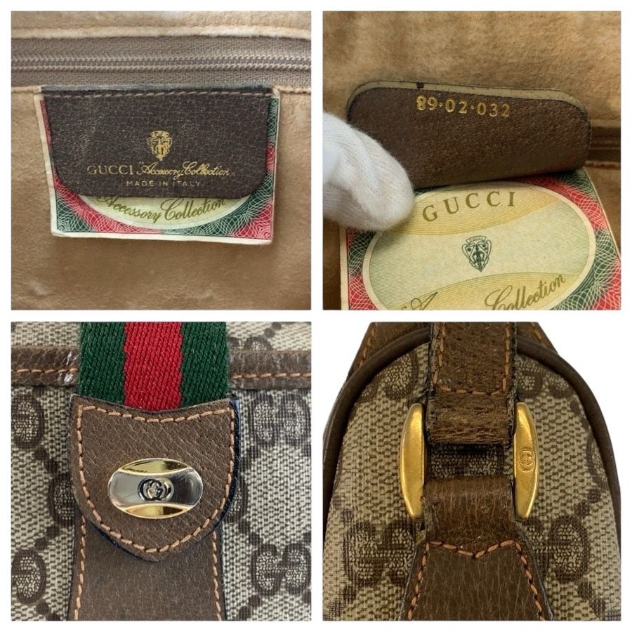 Gucci Vintage Sherry Line Beige GG Supreme Canvas Shoulder Bag Pochette — view 3