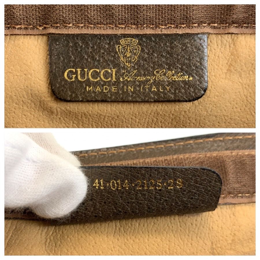 Gucci Vintage Sherry Line Beige GG Supreme Canvas Clutch Bag — view 3