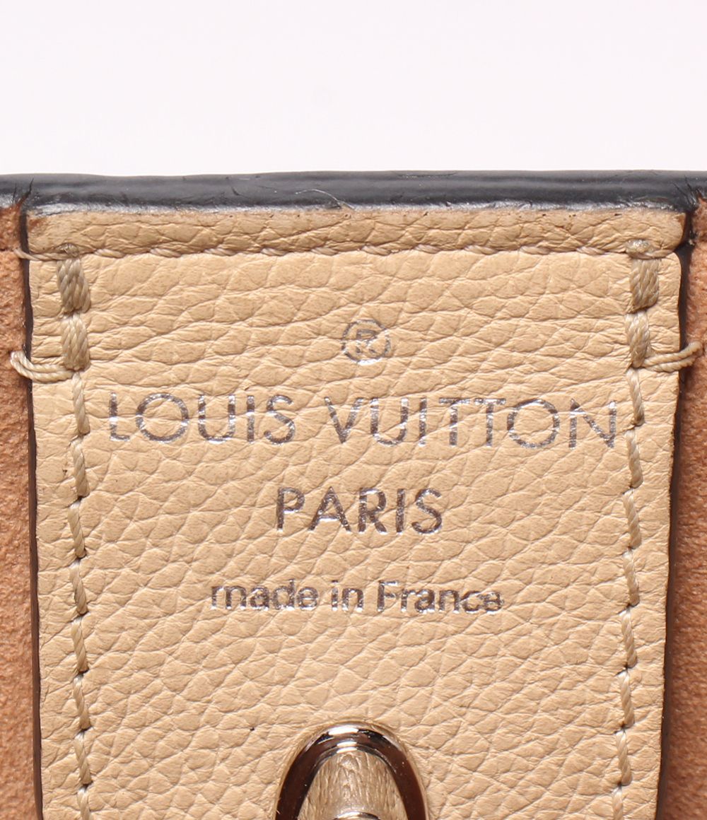 Louis Vuitton Tote Shoulder Bag Lockme Cover — view 5