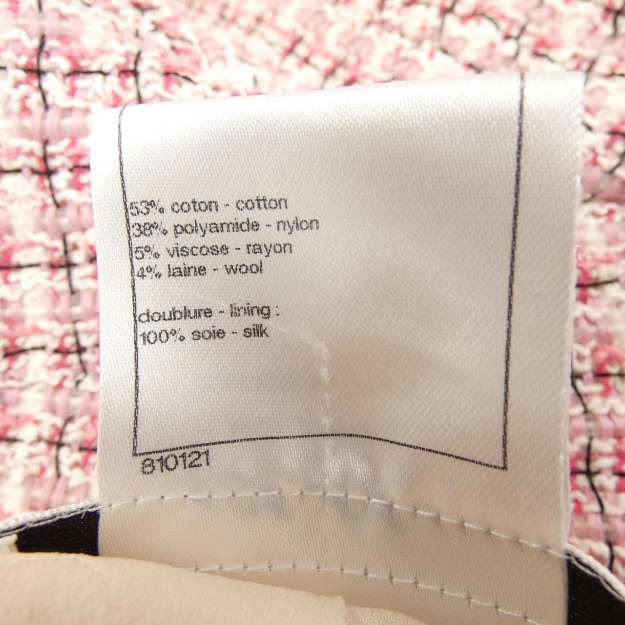 Chanel Collarless Jacket Pink — view 3