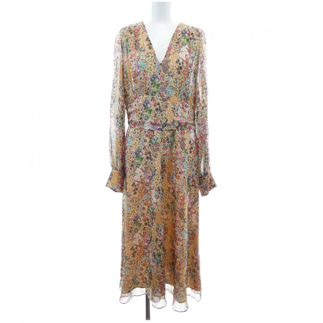 Max Mara Studio Dress