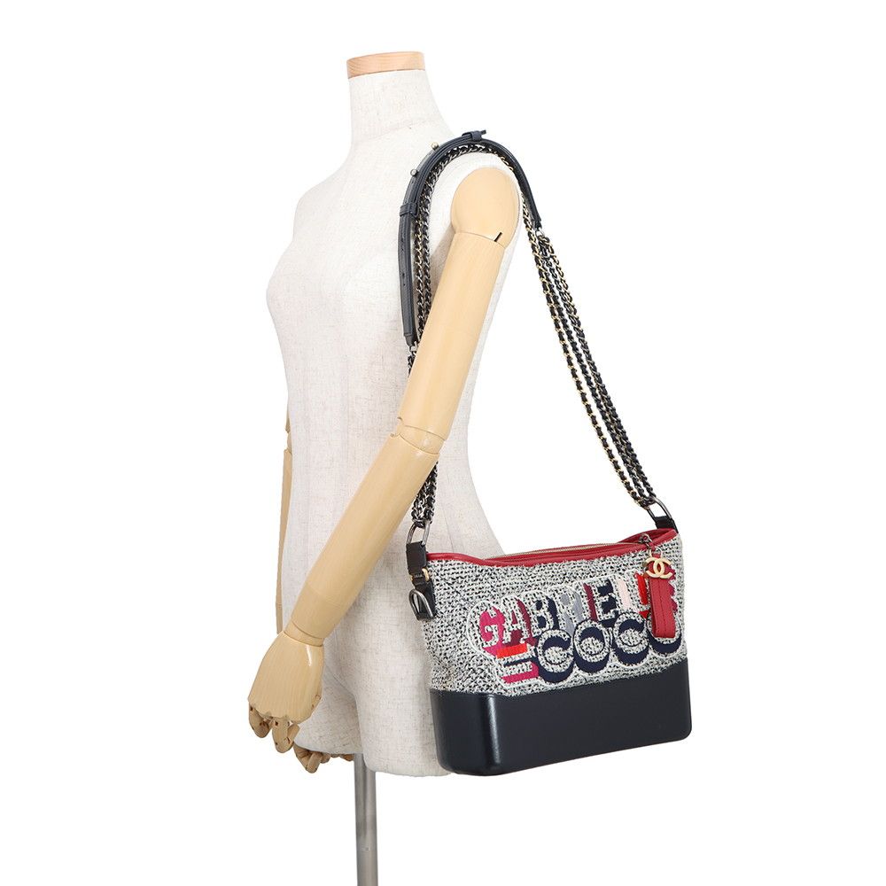 Chanel Chain Shoulder Bag Gabrielle de Chanel Hobo Tweed — view 4