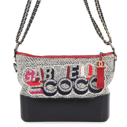 Chanel Chain Shoulder Bag Gabrielle de Chanel Hobo Tweed