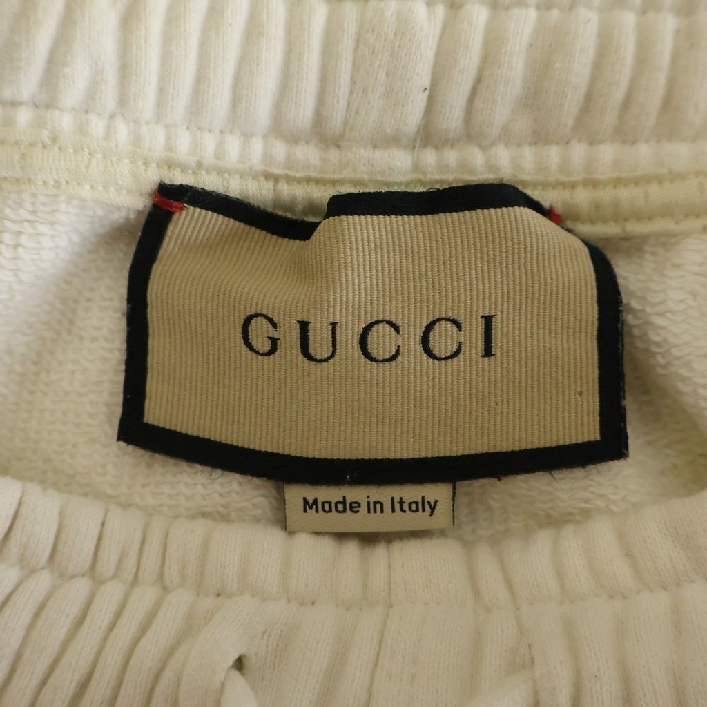 Gucci Sherry Line Logo Patch Jogger Sweatpants White — view 7