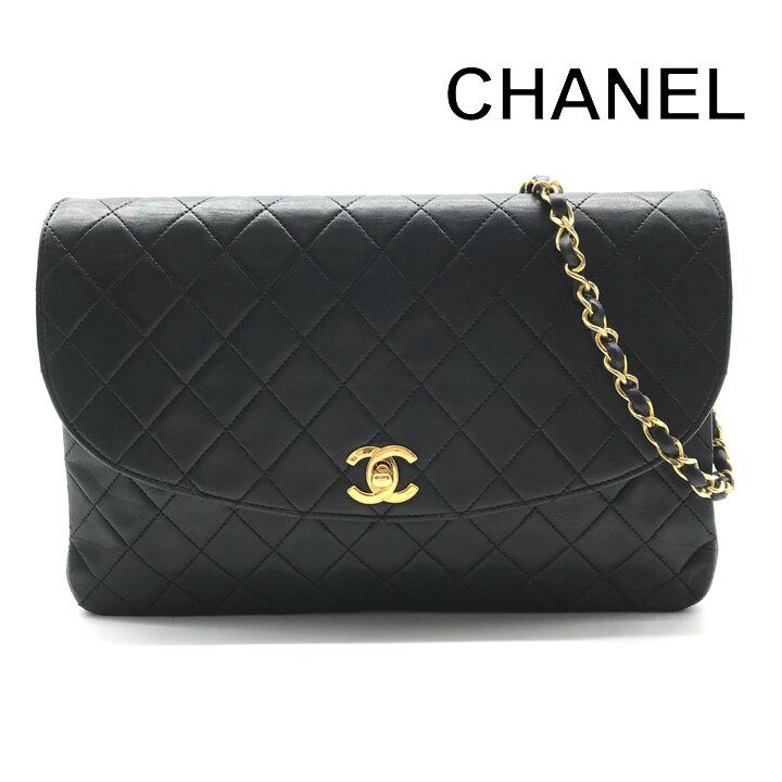 Chanel CC Logo Quilted Leather Turnlock Chain Shoulder Bag Black
