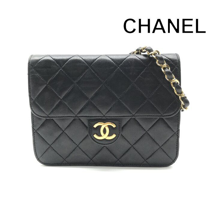 Chanel CC Logo Mini Quilted Lambskin Chain Shoulder Bag Black