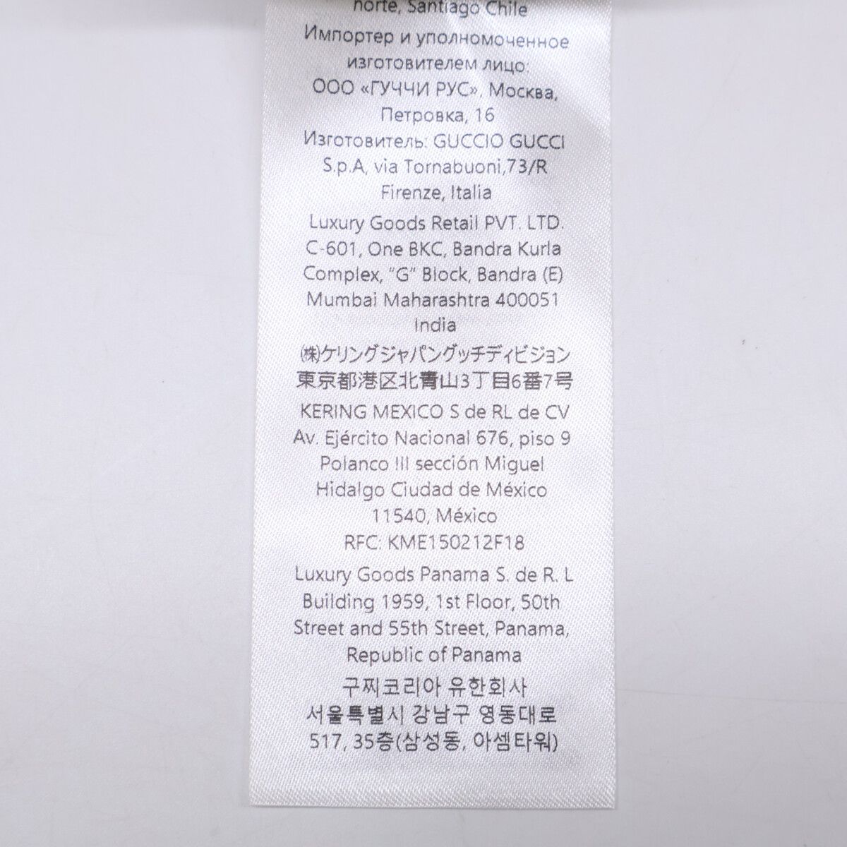 Gucci Embossed Gabardine Half Zip Bomber Jacket 38 — view 6