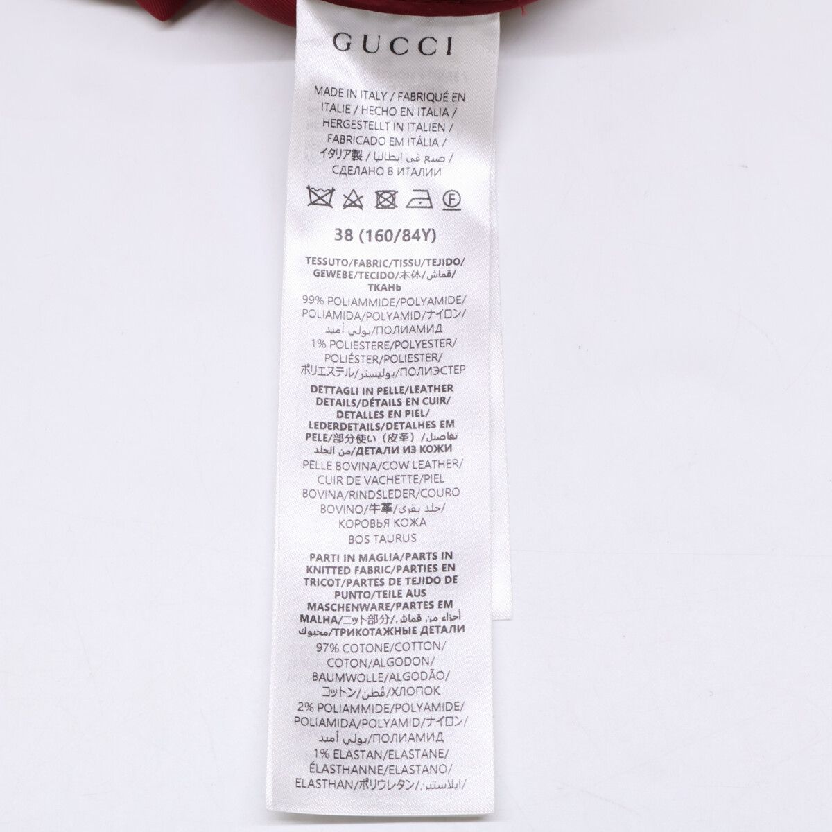 Gucci Embossed Gabardine Half Zip Bomber Jacket 38 — view 5