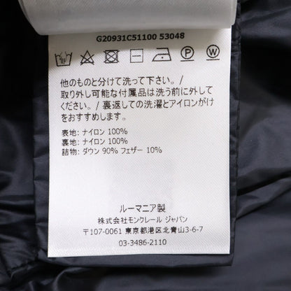 Moncler Hermine Down Coat — view 8
