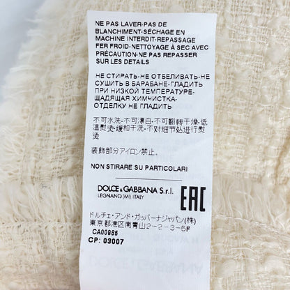 Dolce & Gabbana White SK Gdcaw Tweed DG Skirt 40 — view 5