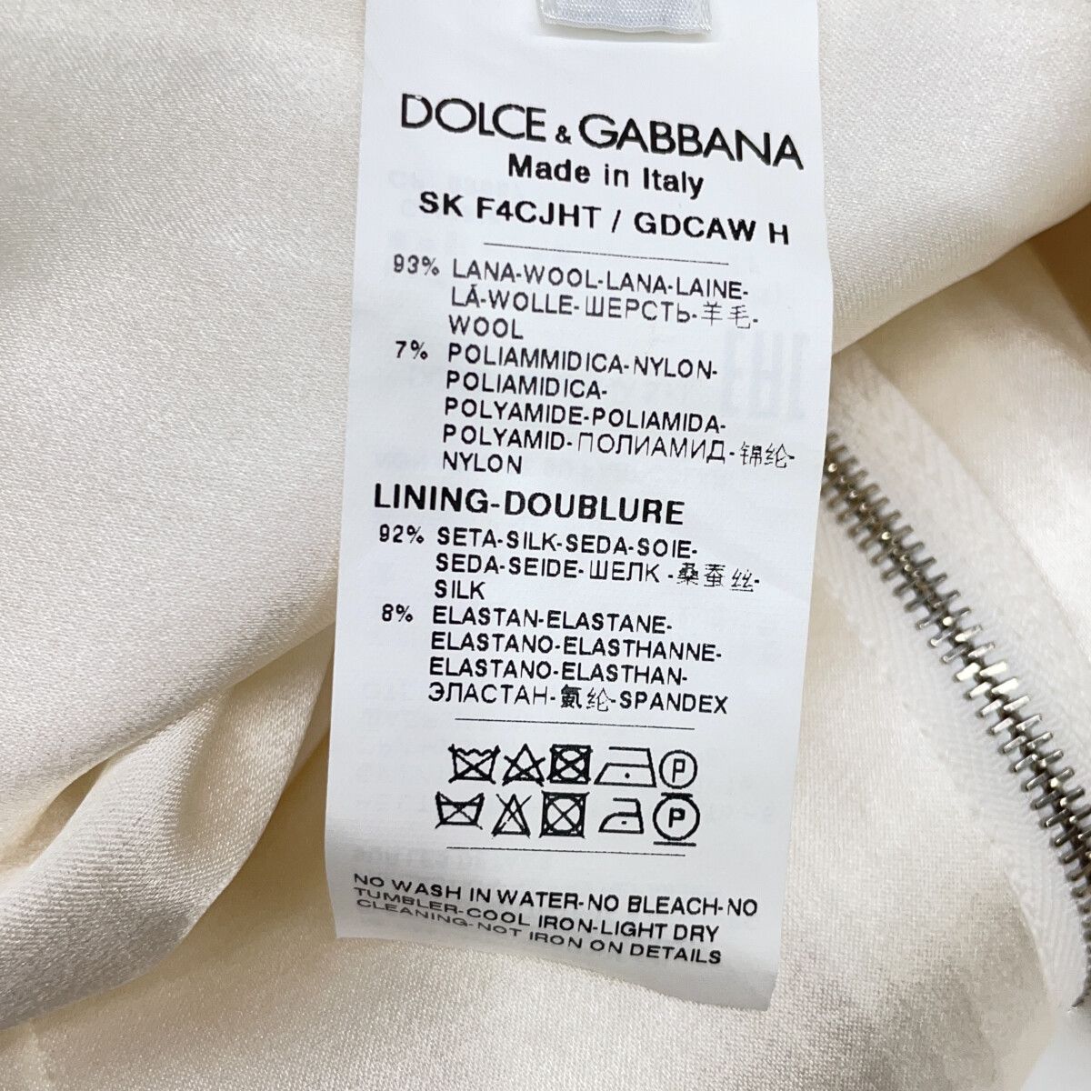 Dolce & Gabbana White SK Gdcaw Tweed DG Skirt 40 — view 4