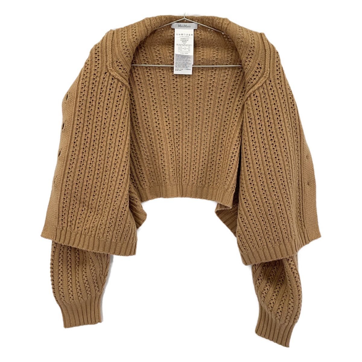 Max Mara Camel Wool Cashmere Cropped Short Cardigan — view 3
