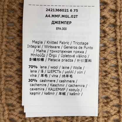 Max Mara Camel Wool Cashmere Cropped Short Cardigan — view 6