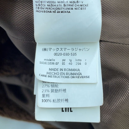 Max Mara Weekend Brown Wool Blend Teddy Bear Coat 40 — view 5