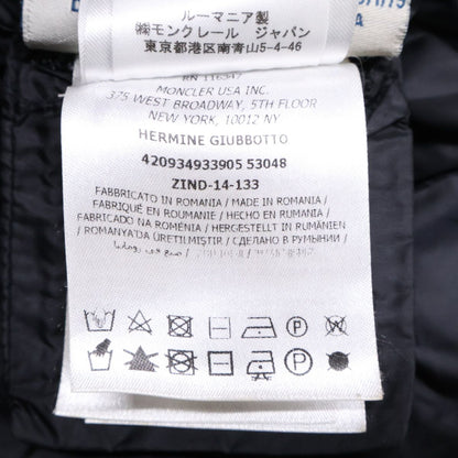 Moncler Nylon Hermine Down Coat — view 8