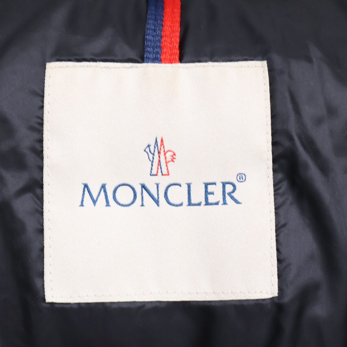Moncler Nylon Hermine Down Coat — view 5