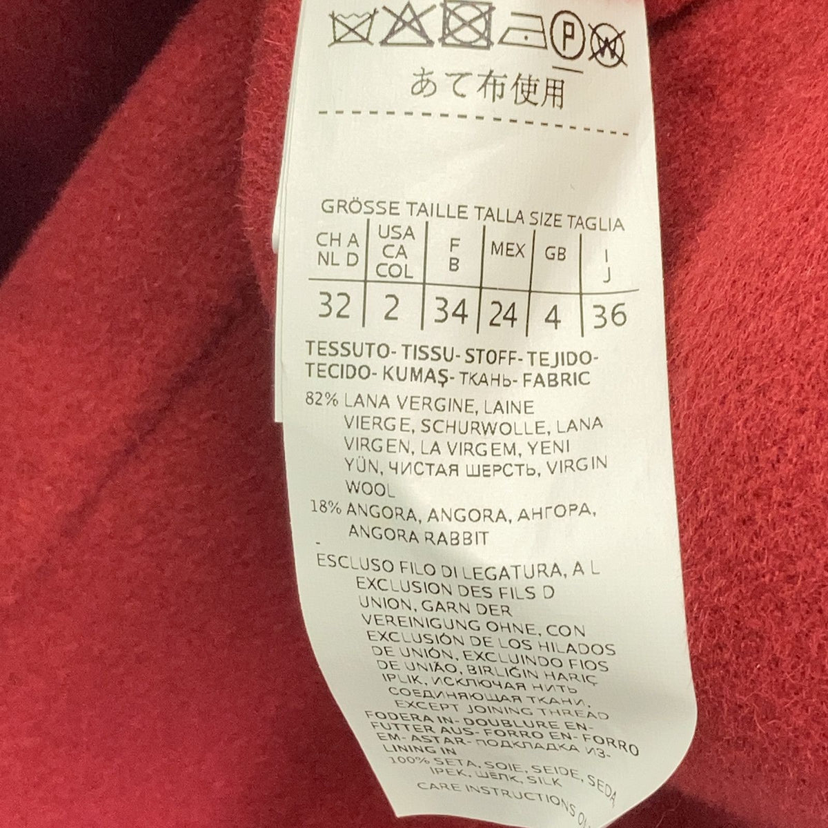 Max Mara S Double Breasted Short Coat Red 36 — view 5