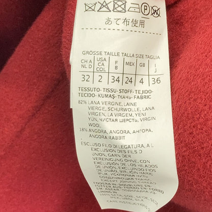 Max Mara S Double Breasted Short Coat Red 36 — view 5