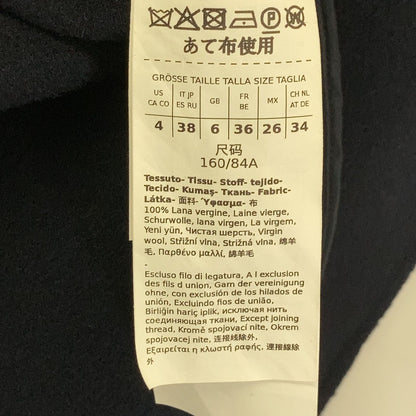 Max Mara Weekend Upper Trench Coat Navy 38 — view 5