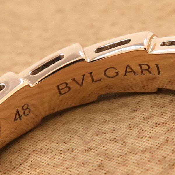 Bvlgari Serpenti Viper Ring — view 6