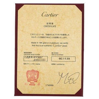 Cartier Ring Maillon Panthere Wedding Band Diamond Total 18K White Gold — view 8