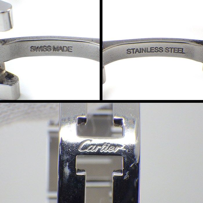 Cartier Watch Baron Blue SM 11 Points Diamond Index Silver Guilloche Dial SS — view 5