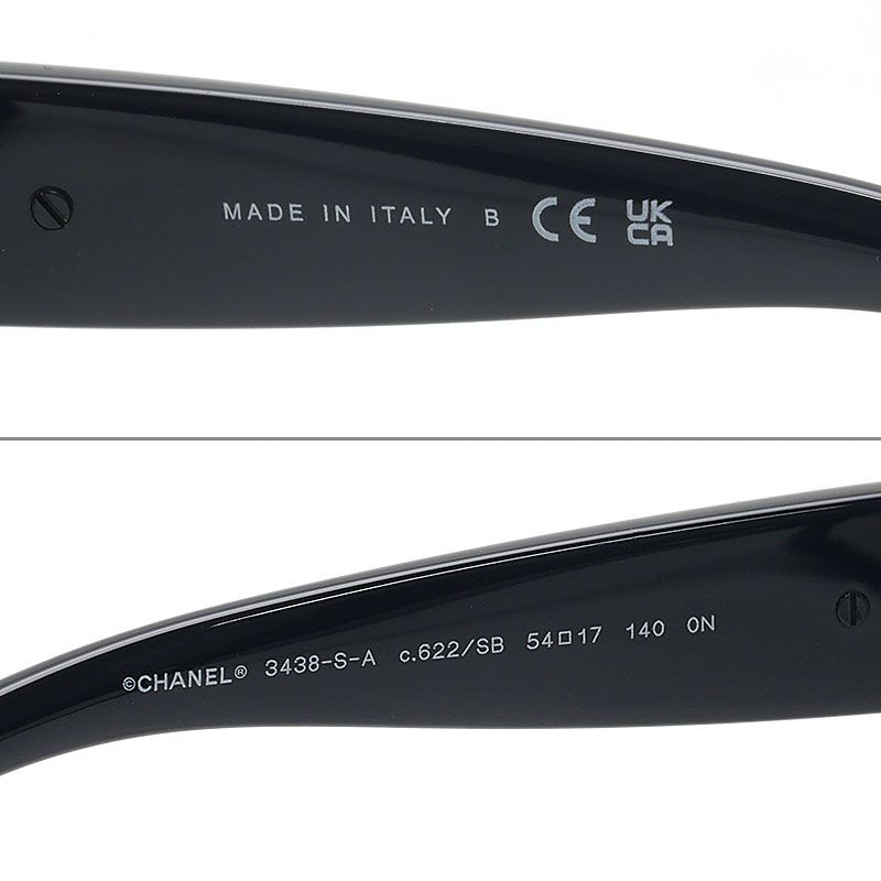 Chanel Square Sunglasses Eyewear — view 5